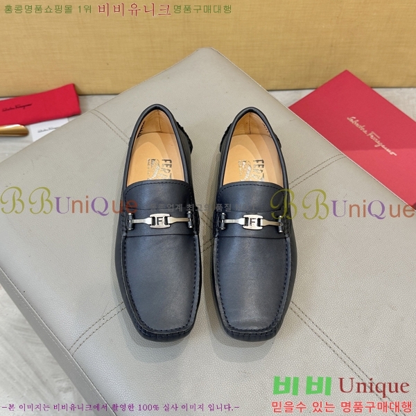 ���� �䷹���� ���� FW6516912-5