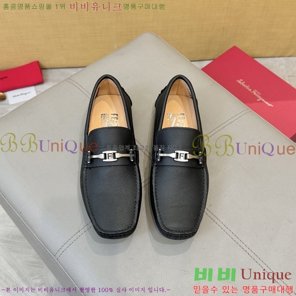 ���� �䷹���� ���� FW6516912-7