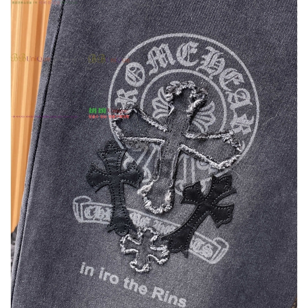  ũ* û 17CH2511313-7