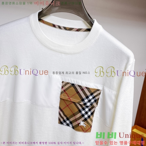 ���� ������ ������ BU3761185-2