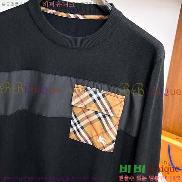 ���� ������ ������ BU3761185-1