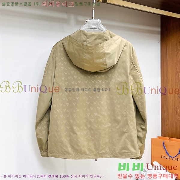 ���� �˸��� ���� A42897-2