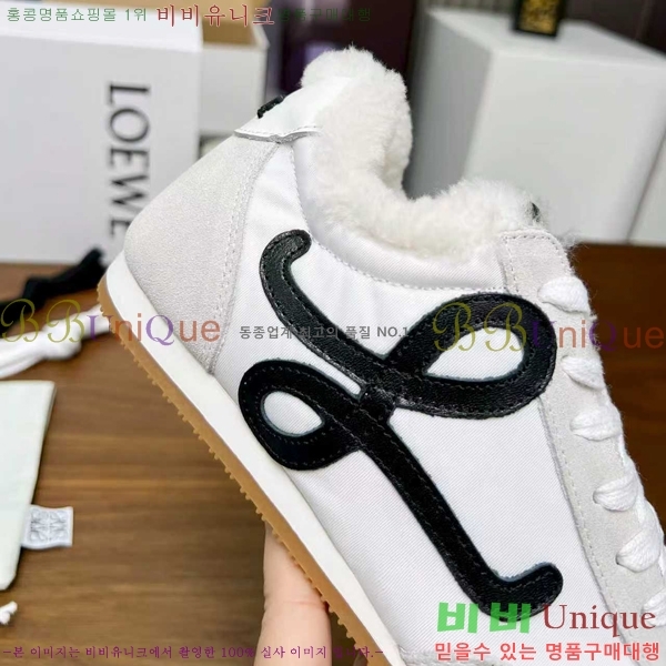 �������� �ο��� ����Ŀ�� LE559824-1