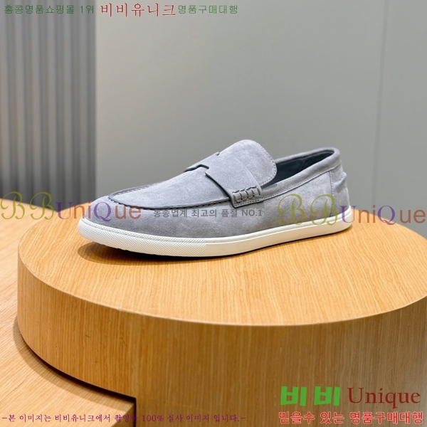 ���� �����޽� ���� H63856-2