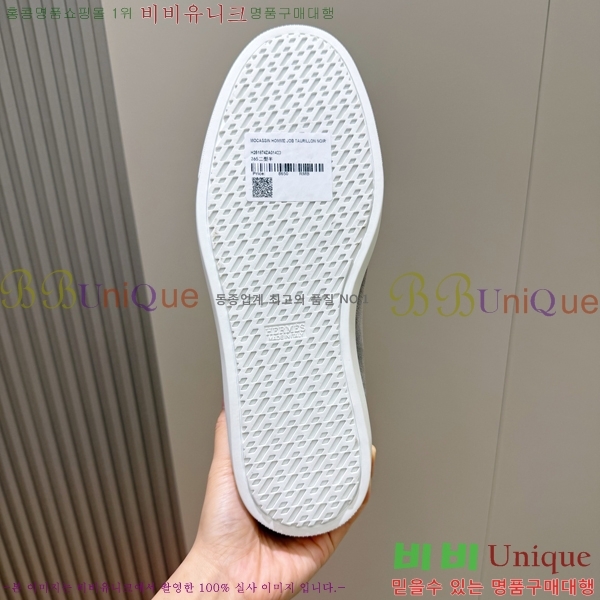 ���� �����޽� ���� H63856-2