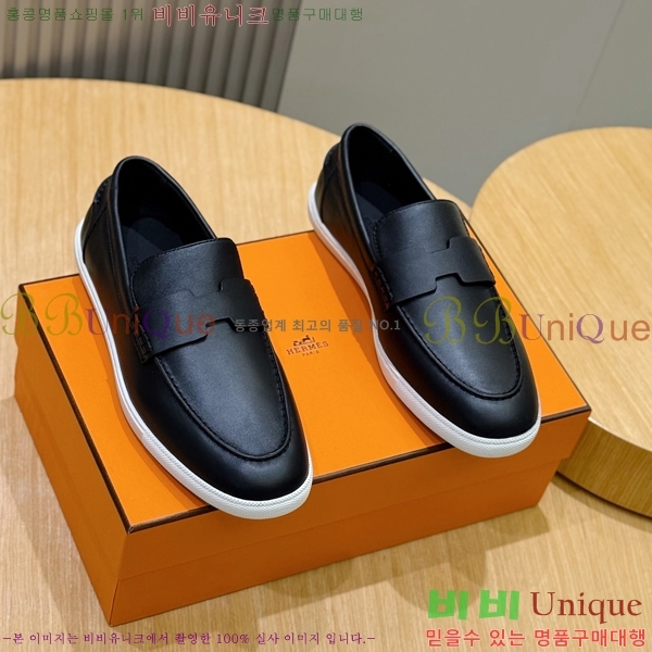 ���� �����޽� ���� H63856-3