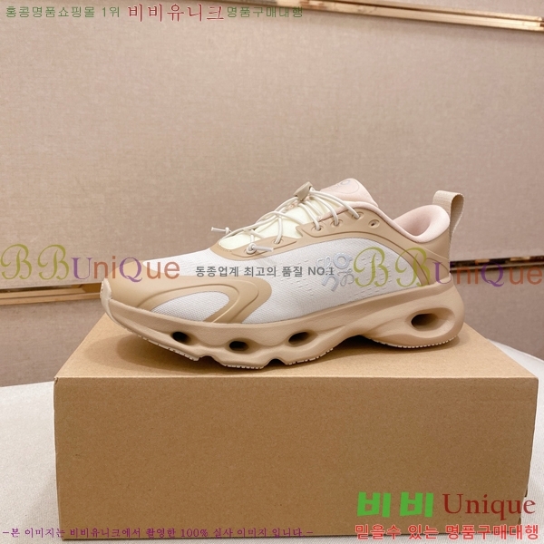 �������� �ο��� ����Ŀ�� LE559825-7