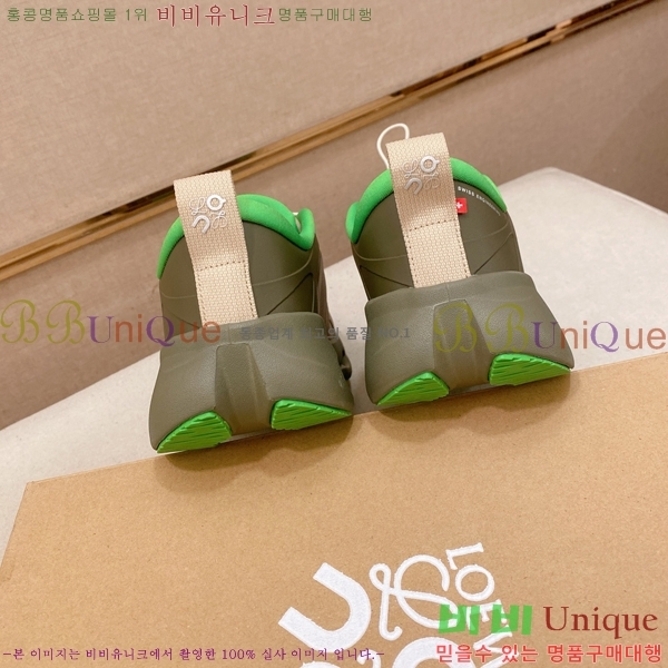 �������� �ο��� ����Ŀ�� LE559825-8