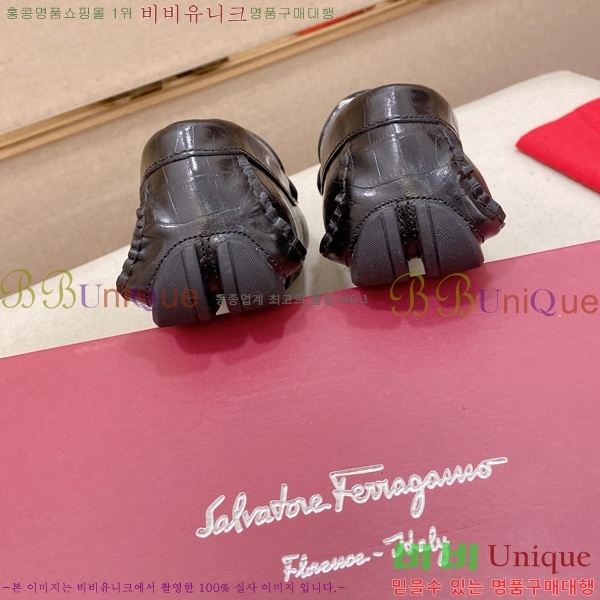 ���� �䷹���� ���� FW6516911-2