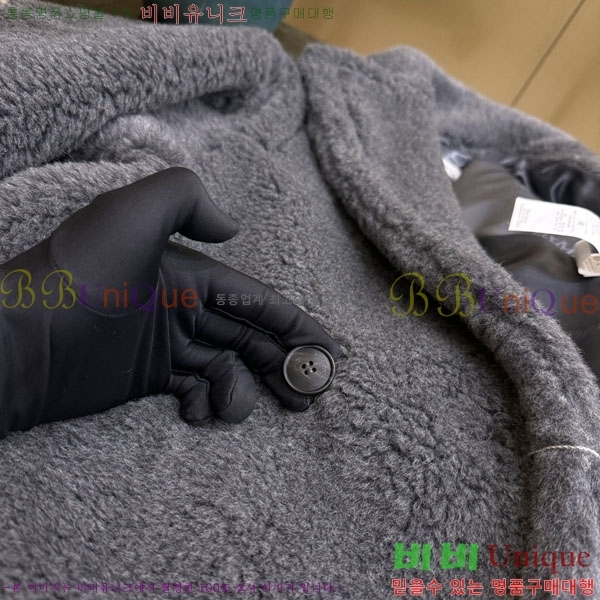  **  ׵  Ʈ MAXM1343450-23