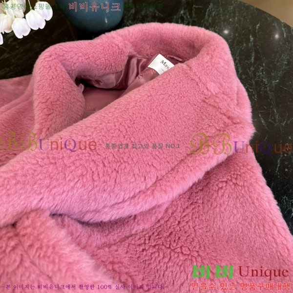  **  ׵  Ʈ MAXM1343450-15