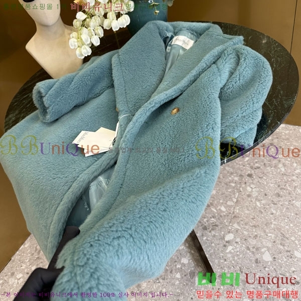  **  ׵  Ʈ MAXM1343450-20