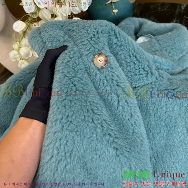  **  ׵  Ʈ MAXM1343450-20