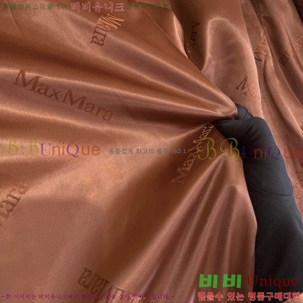  **  ׵  Ʈ MAXM1343450-22