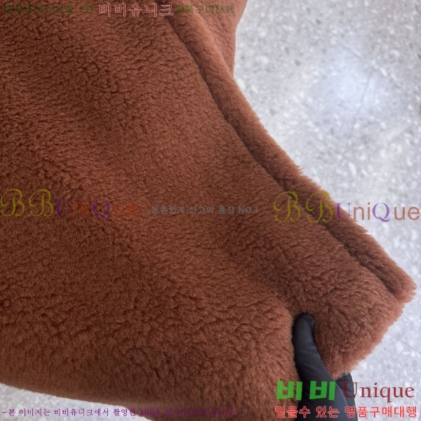  **  ׵  Ʈ MAXM1343450-22