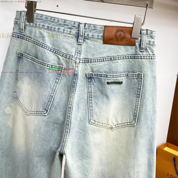  ũ* û 17CH2511313-12