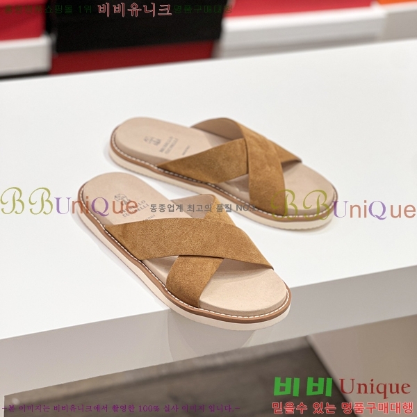 ���� ���ڷ� ��ġ�ڸ� ����/������ B97706-1