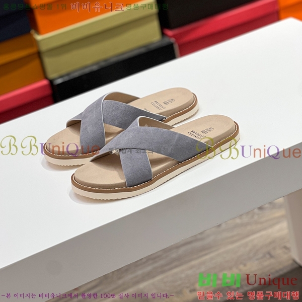 ���� ���ڷ� ��ġ�ڸ� ����/������ B97706-2