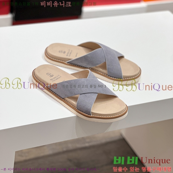 ���� ���ڷ� ��ġ�ڸ� ����/������ B97706-2