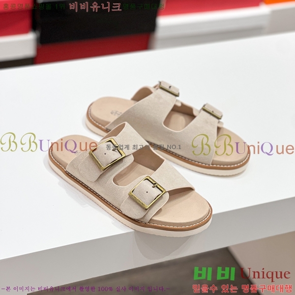 ���� ���ڷ� ��ġ�ڸ� ����/������ B97704-10