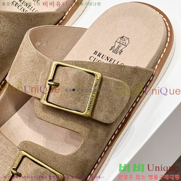 ���� ���ڷ� ��ġ�ڸ� ����/������ B97704-1