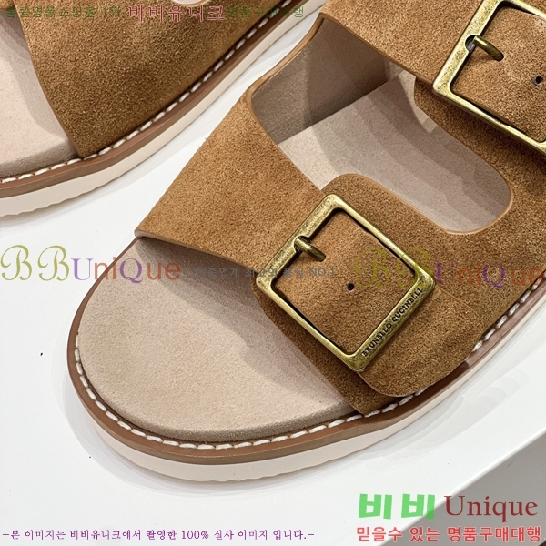 ���� ���ڷ� ��ġ�ڸ� ����/������ B97704-3