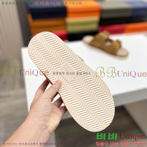 ���� ���ڷ� ��ġ�ڸ� ����/������ B97704-3