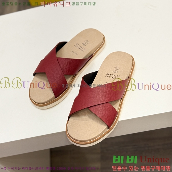 ���� ���ڷ� ��ġ�ڸ� ����/������ B97702-1