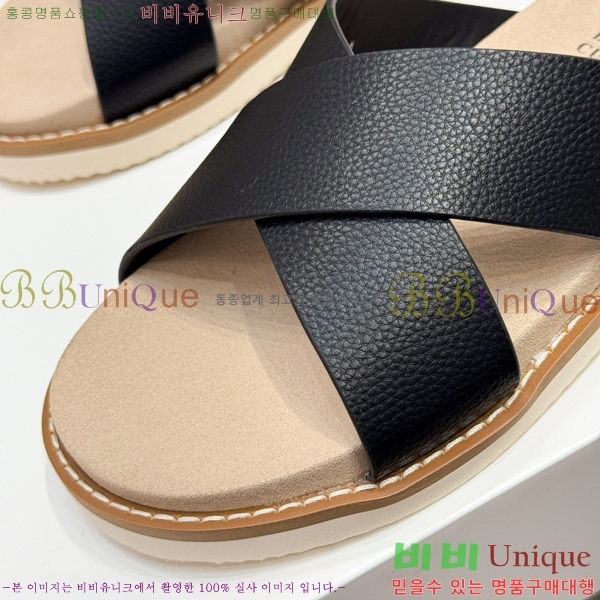 ���� ���ڷ� ��ġ�ڸ� ����/������ B97702-2