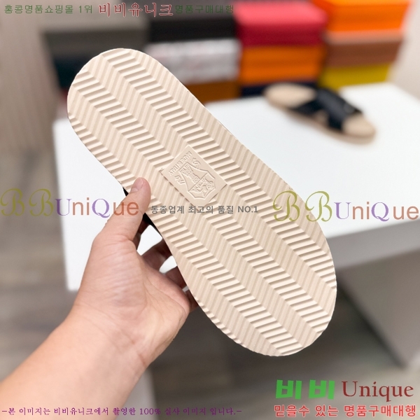 ���� ���ڷ� ��ġ�ڸ� ����/������ B97702-2