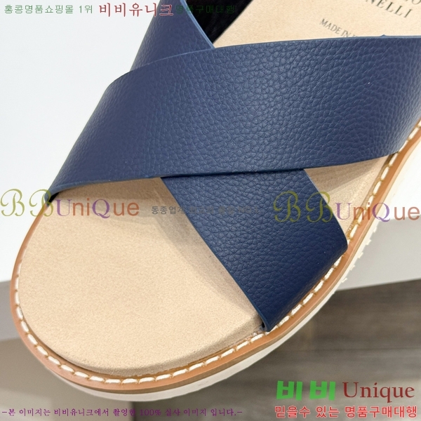 ���� ���ڷ� ��ġ�ڸ� ����/������ B97702-3