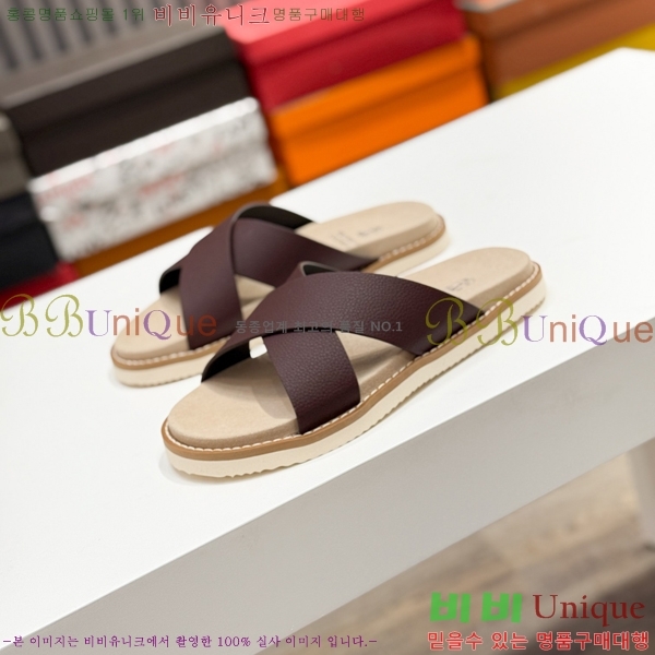 ���� ���ڷ� ��ġ�ڸ� ����/������ B97702-5