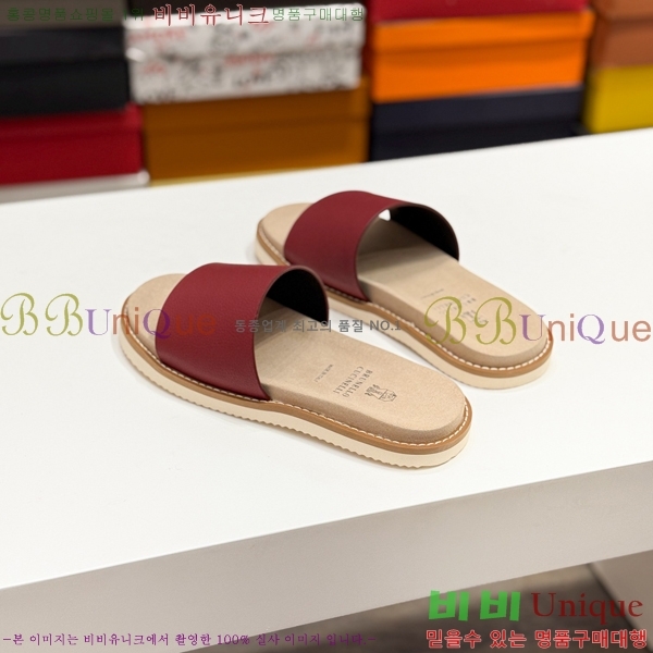 ���� ���ڷ� ��ġ�ڸ� ����/������ B97703-1