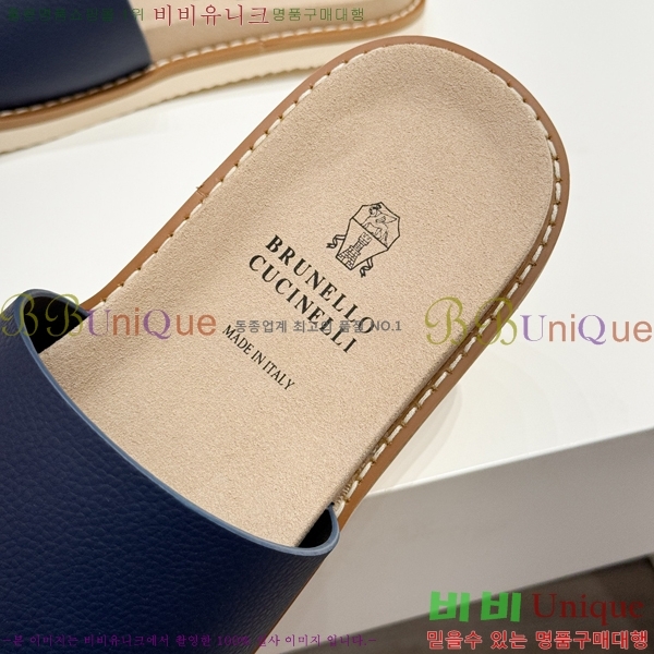 ���� ���ڷ� ��ġ�ڸ� ����/������ B97703-3