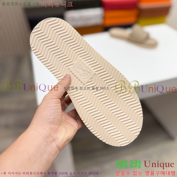 ���� ���ڷ� ��ġ�ڸ� ����/������ B97703-4