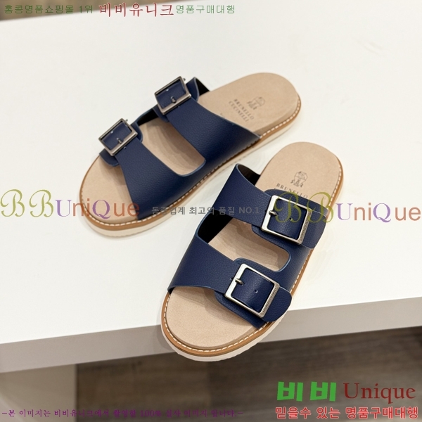 ���� ���ڷ� ��ġ�ڸ� ����/������ B97704-7