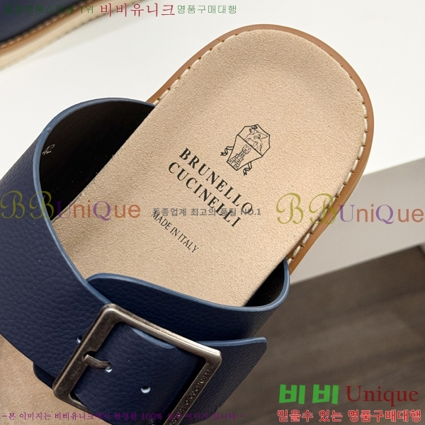 ���� ���ڷ� ��ġ�ڸ� ����/������ B97704-7