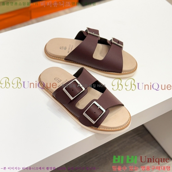 ���� ���ڷ� ��ġ�ڸ� ����/������ B97704-9