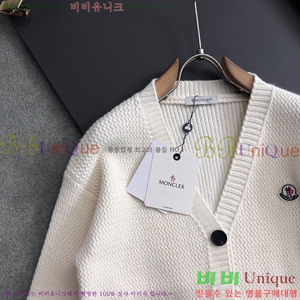 ���� ��**�� ����� MO96702