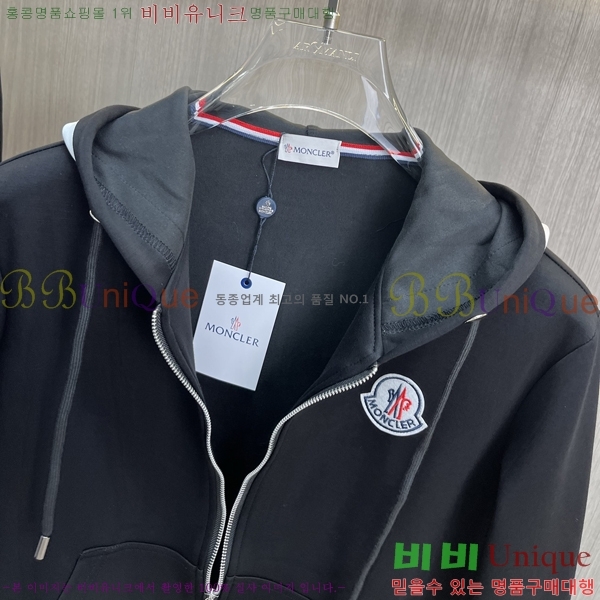 ���� ��**�� ��Ʈ MO15374