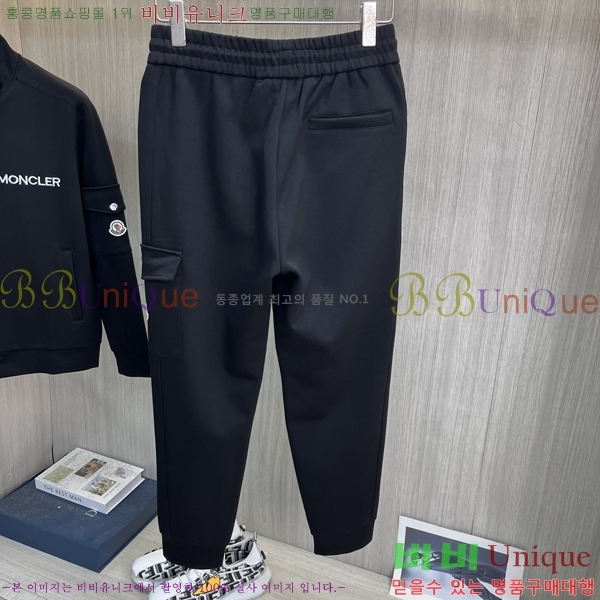 ���� ��**�� ��Ʈ MO15372