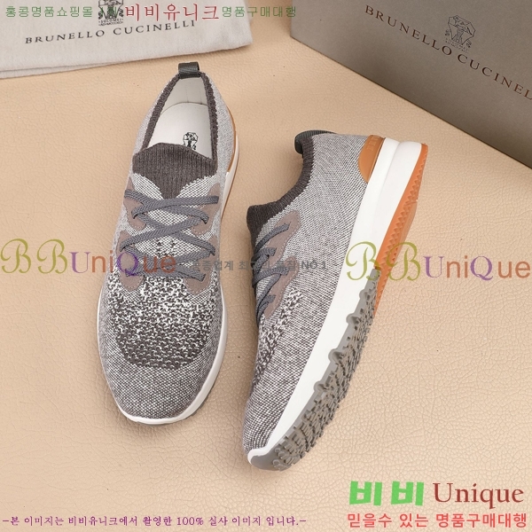  ڷ ġڸ Ŀ B967567-3