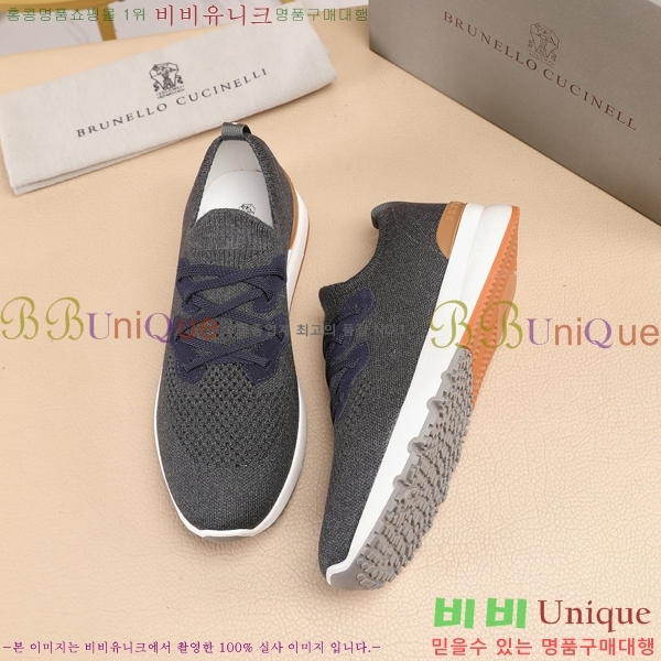  ڷ ġڸ Ŀ B967567-8