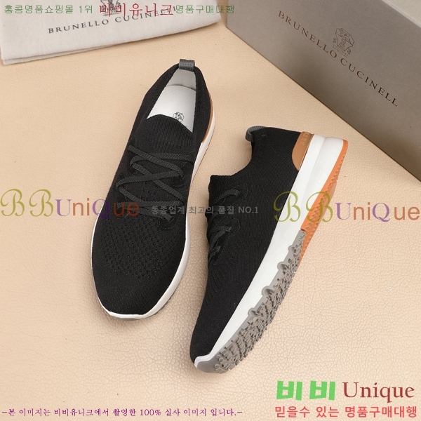  ڷ ġڸ Ŀ B967567-9