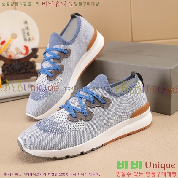  ڷ ġڸ Ŀ B967567-1