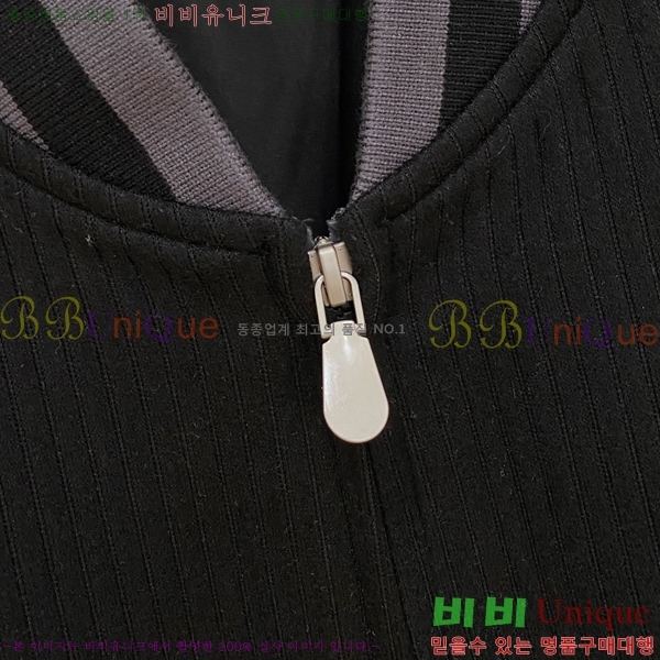 ���� ���ڷ� ��ġ�ڸ� �� ��Ʈ ���� B28649-1