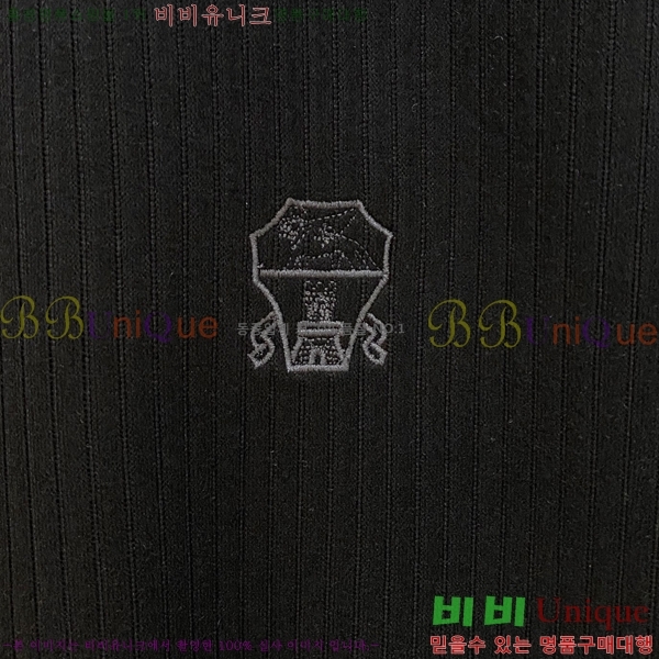 ���� ���ڷ� ��ġ�ڸ� �� ��Ʈ ���� B28649-1