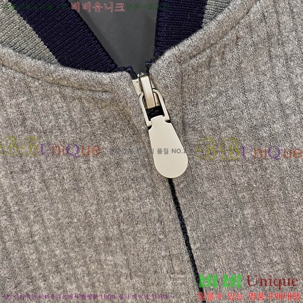 ���� ���ڷ� ��ġ�ڸ� ���� B284892-3