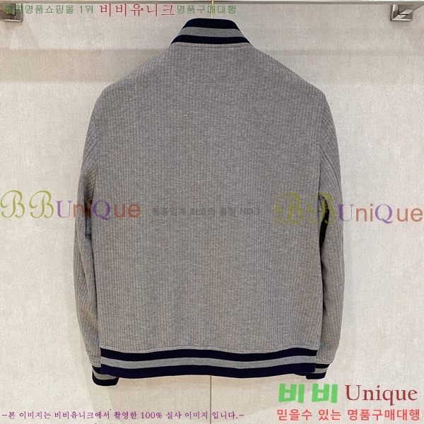 ���� ���ڷ� ��ġ�ڸ� �� ��Ʈ ���� B28649-2