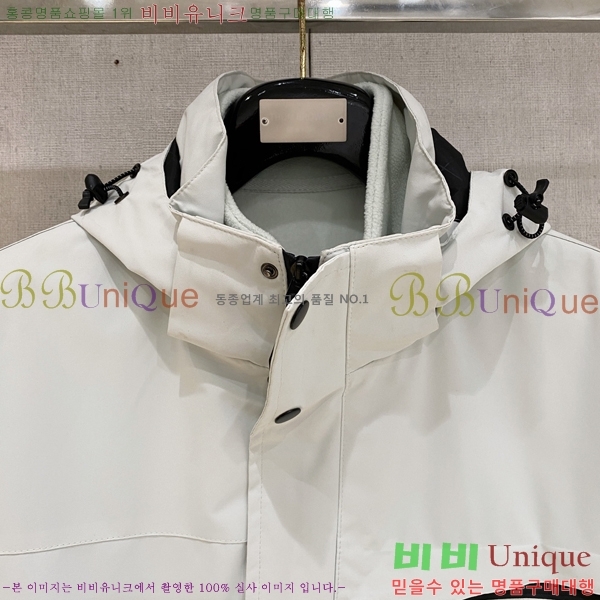 ���� ����� ���� P182664-3